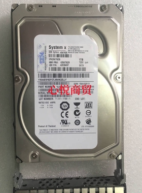 IBM  43W7629 42C0497 43W7626 1TB 7.2K SATA 3.5寸 服务器硬盘