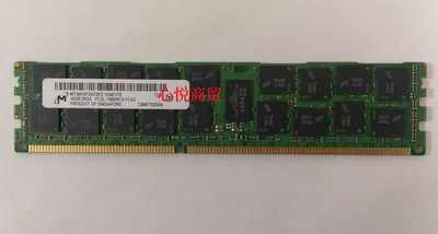 联想DDR31333服务器ECCREG内存