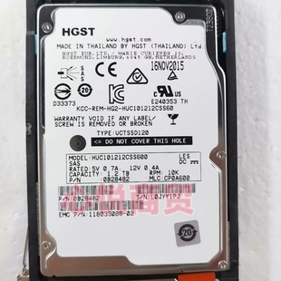 10K 存储硬盘 VMAX 6gb 2.5寸 SAS 1.2T 200K 100K 005050727 EMC