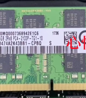 三星 16G DDR4 2133 笔记本 工作站 ECC内存 M474A2K43BB1-CPBQ