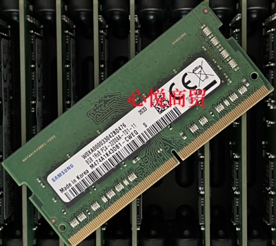 三星DDR43200笔记本ECC内存