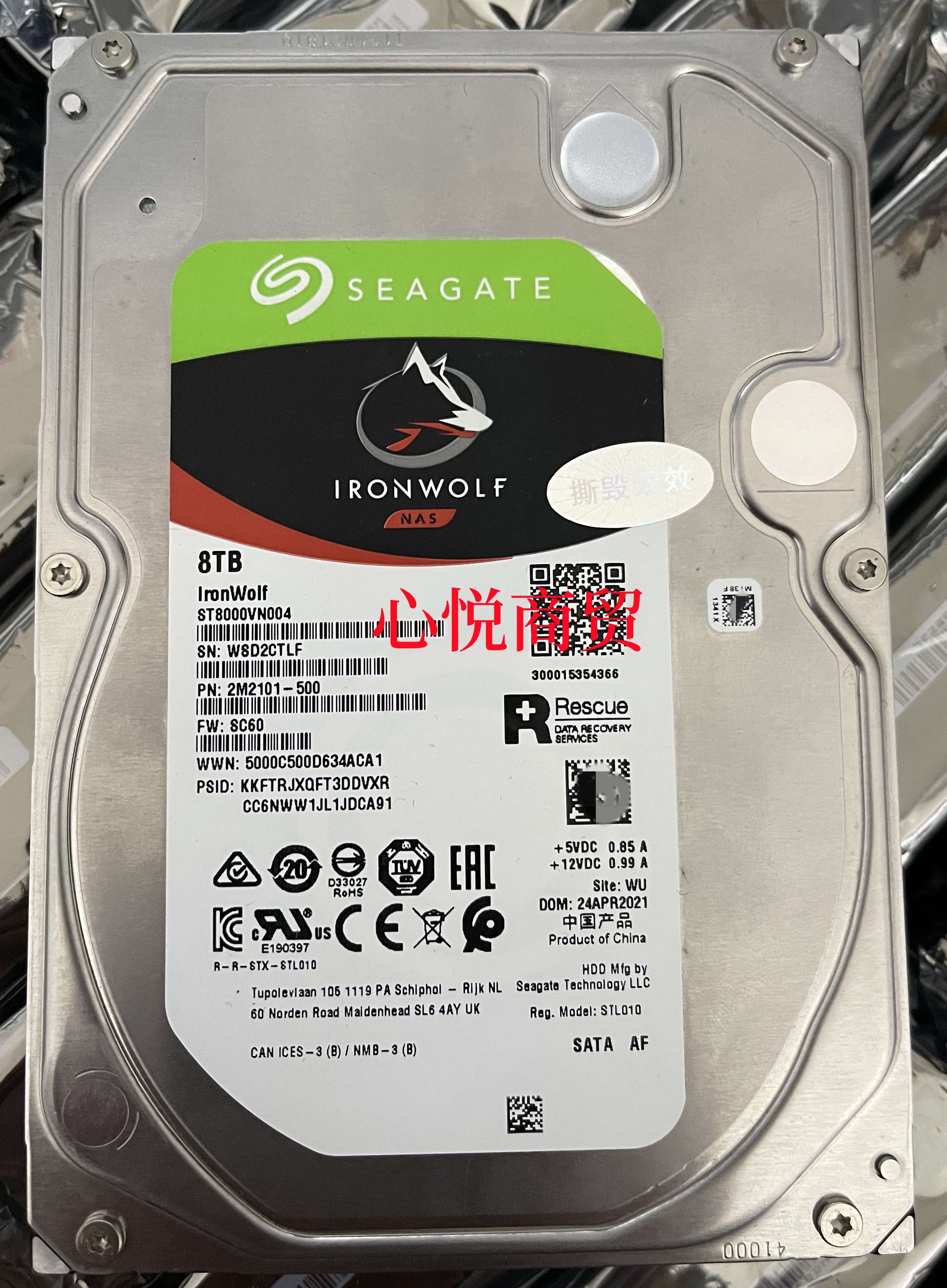 希捷服务器硬盘台式机