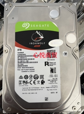 ST8000VN004 酷狼8TB 7200/256M 8TNAS 服务器硬盘 存储 群晖绿联