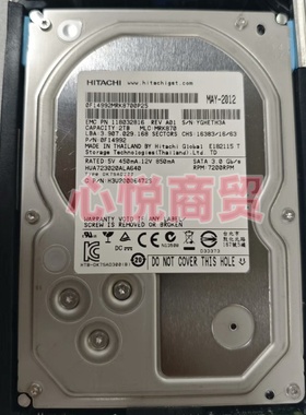 EMC 005049568 DD630 DD670 2T 3.5寸 7.2K SATA-SAS 存储硬盘