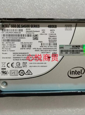HPE 惠普 878846 877013-002 服务器 SSD固态硬盘 480G SATA 2.5