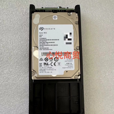 华为600G10K2.5寸SAS