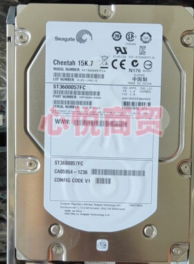 富士通 CA06600-E466 DX410 DX440 600G 3.5寸 15K FC 存储硬盘