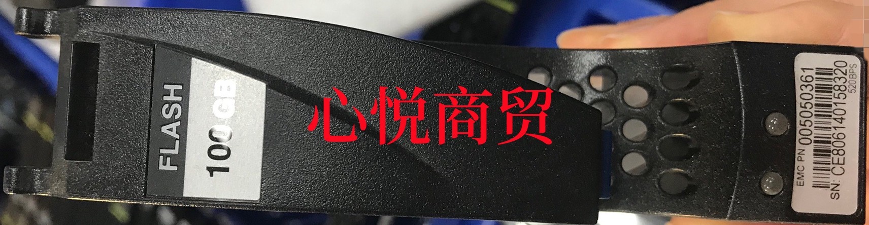 EMC2.5100GSASSSD固态硬盘