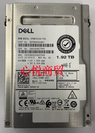 DELL戴尔 02WVYG KPM5XVUG1T92 SSD 固态硬盘 1.92T SAS 12GB