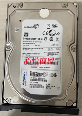 联想服务器硬盘4T3.5寸SATA