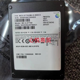 PM1633a 服务器 SSD固态硬盘7.68T 三星 12gb ILS7T60 SAS 2.5