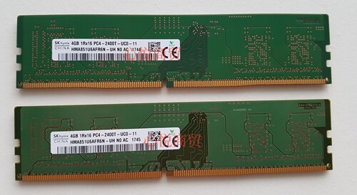 SK海力士DDR42400台式机内存条