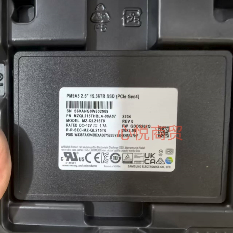 联想 浪潮 PM9A3 15.36T 2.5 NVME Gen4 4.0 服务器 SSD固态硬盘