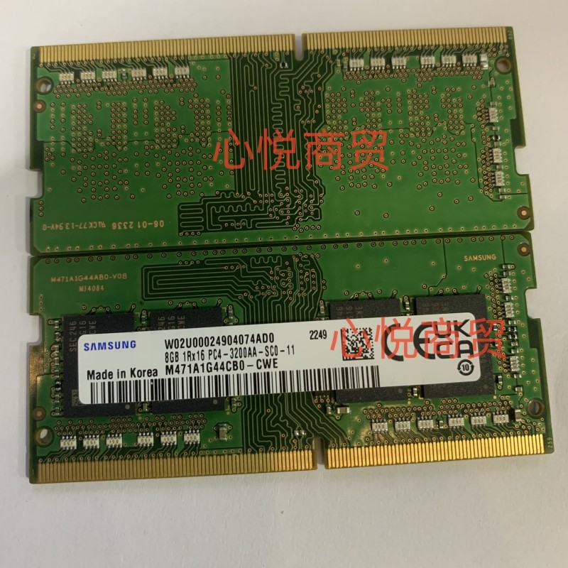 三星M471A1G44CB0-CWE 8G 1RX16 PC4-3200AA DDR4 3200笔记本内存