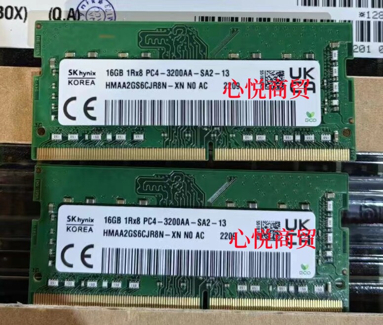 SK 海力士 HMAA2GS6CJR8N-XN 16G 1RX8 PC4 3200 DDR4 笔记本内存