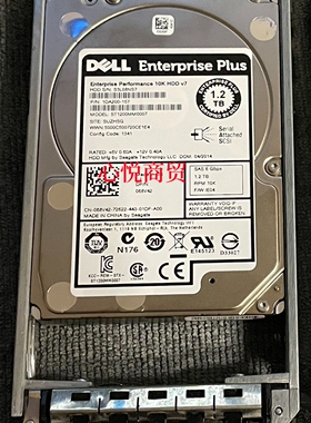 DELL戴尔 068V42 ST1200MM0007 1.2T SAS 2.5 10K SC康贝存储硬盘