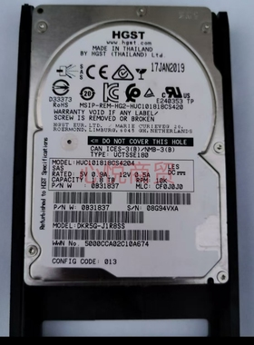 HDS 5560490-A HUC101818CS204 G100 1.8T 10K 2.5寸 SAS存储硬盘