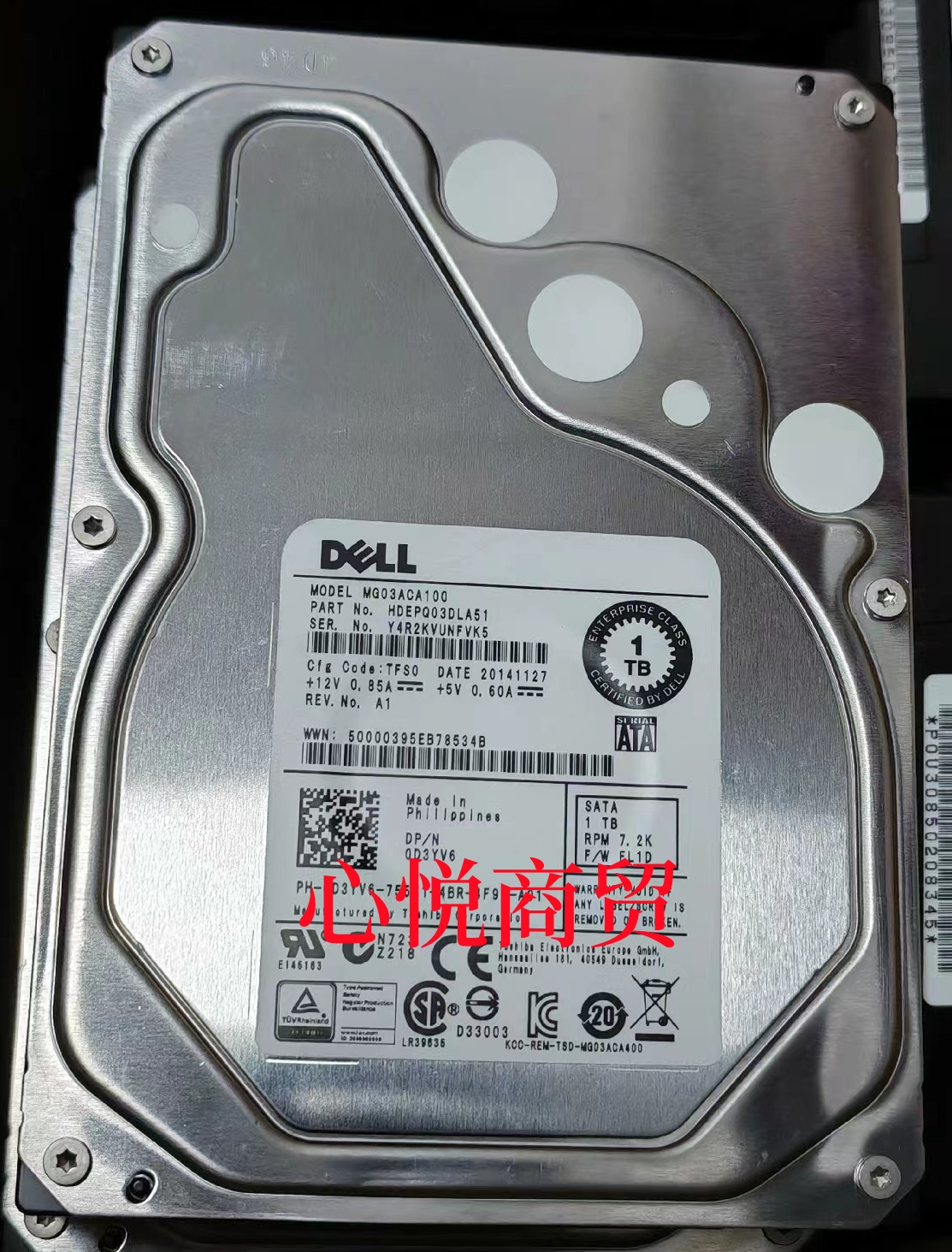 戴尔服务器硬盘1T3.5SATA