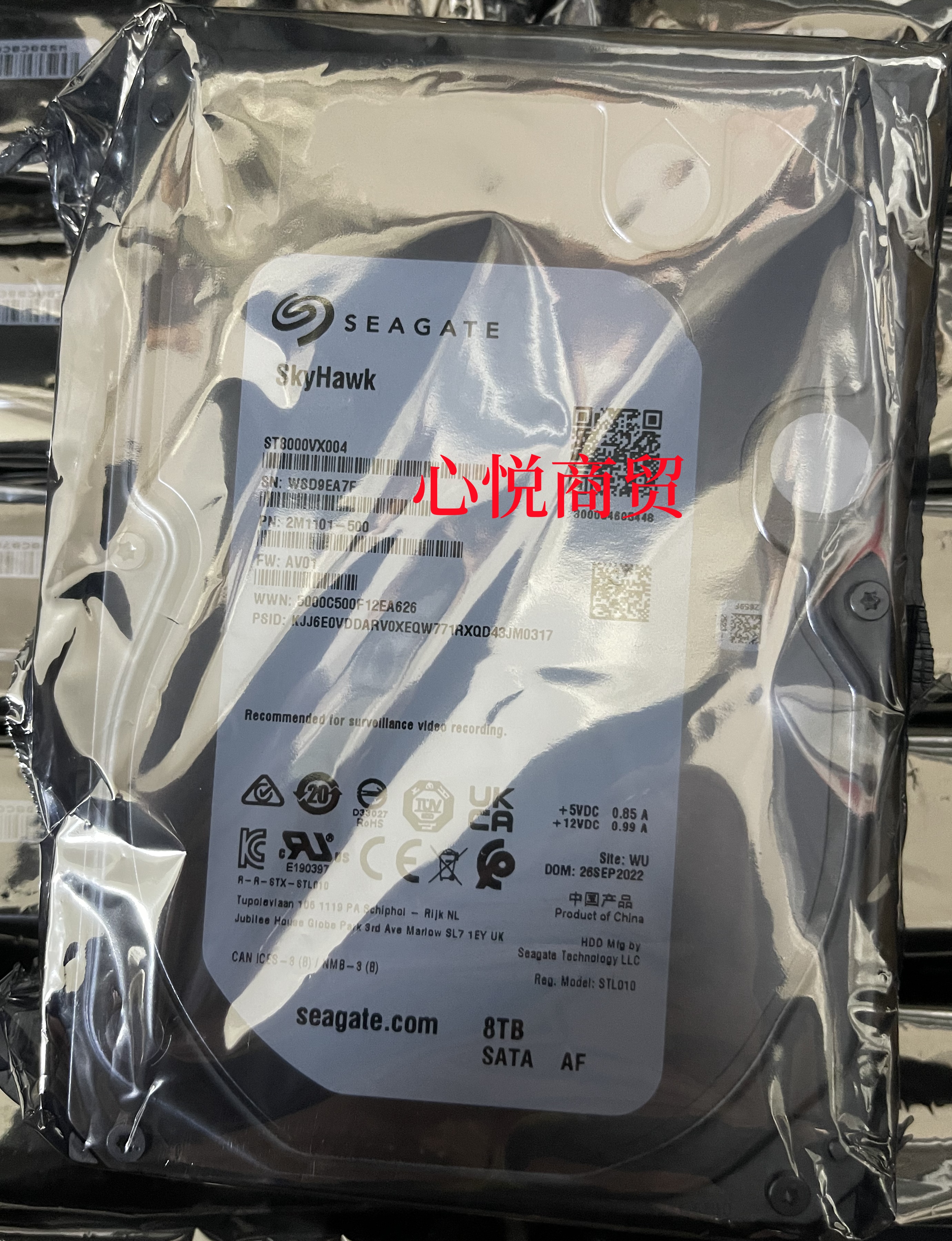 希捷 ST8000VX004 8T 3.5寸 SATA 7.2K  监控企业级台式机硬盘