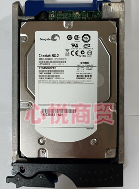 EMC 005048954 CX-4G10-450 CX3 CX4 450G 3.5寸 10K FC 存储硬盘