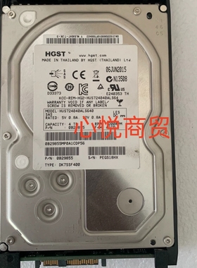 02359093 4T 3.5寸 7.2K SAS S2200T S2600T S5500T 存储硬盘