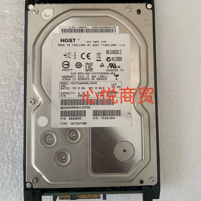 02359093 4T 3.5寸 7.2K SAS S2200T S2600T S5500T 存储硬盘