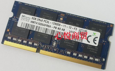 现代hynix海力士8G DDR3L 1600mhz 笔记本内存  HMT41GS6AFR8A-PB