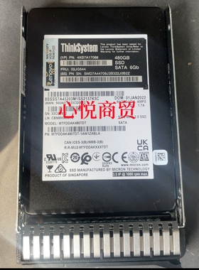 联想 4XB7A17088 02JG544 SSD 服务器固态硬盘 480G 2.5 SATA