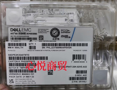 DELL2.5寸4TBNVMESSD固态硬盘