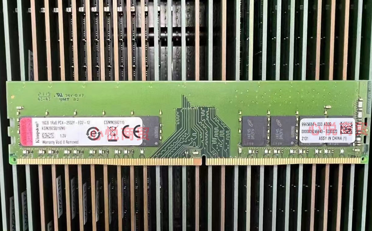金士顿DDR42933服务器