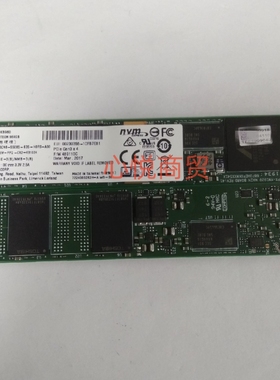 建兴 EPX-KW960 960G M.2 NVME协议 22110 服务器 SSD固态硬盘