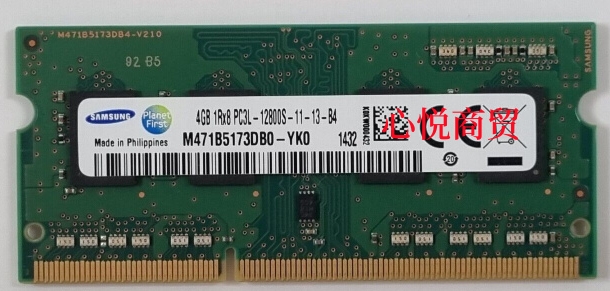 华硕DDR3L1600笔记本内存