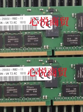 SK 海力士HMA84GR7AFR4N-VK 内存 32G 2RX4 PC4-2666V DDR4 ECC