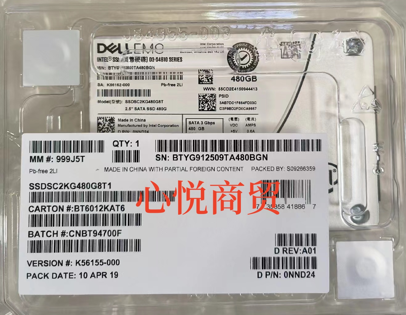 戴尔2.5480GSATASSD固态硬盘