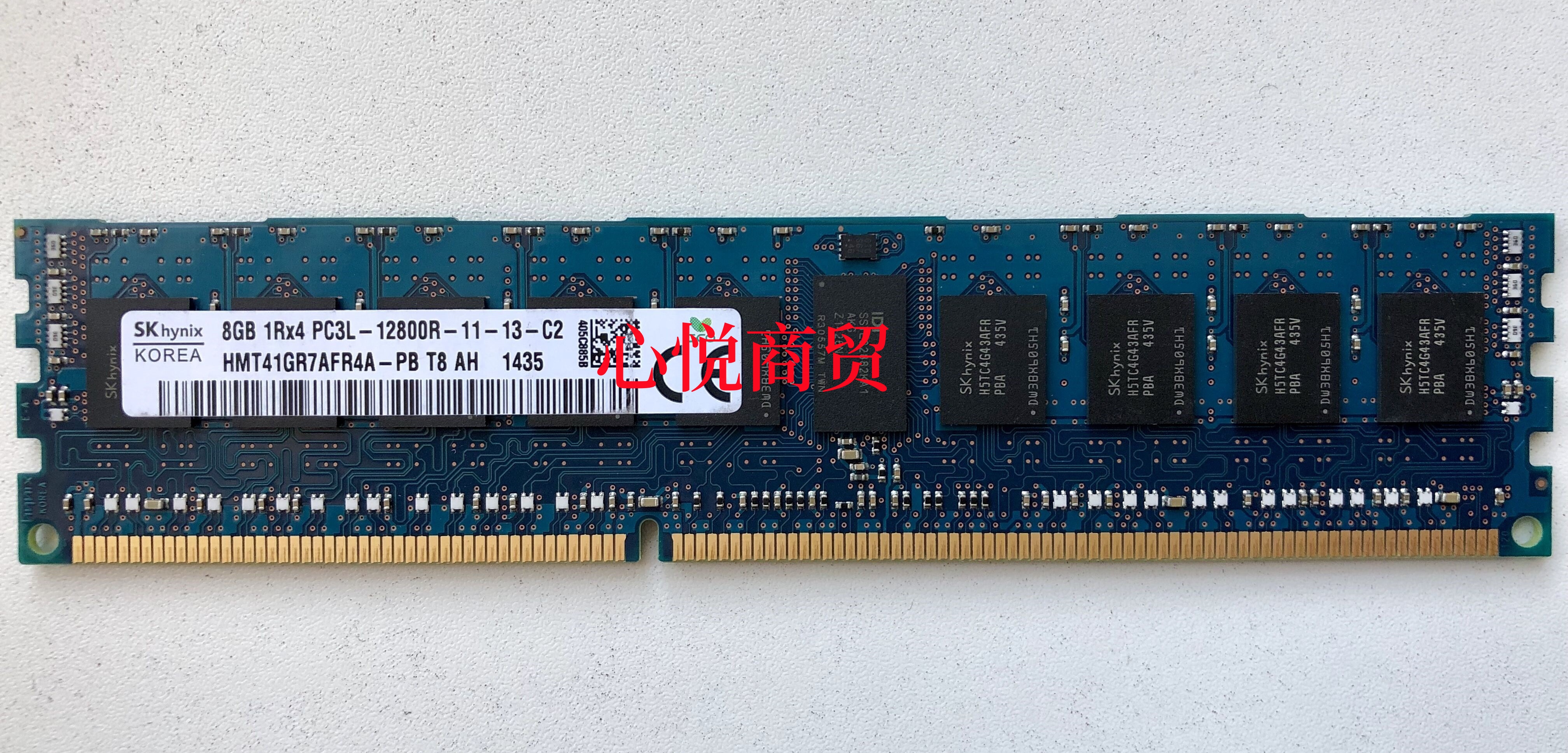 现代海力士DDR31600服务器内存