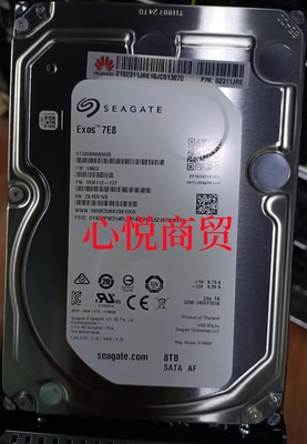 华为服务器硬盘8T3.5SATA