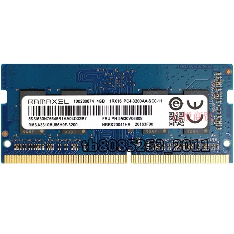 Ramaxel 记忆科技 4G 1RX16 PC4-3200AA-S DDR4 3200 笔记本内存