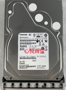 思科 UCS-HD4T7KL12N 4T SAS 3.5寸 12gb 7.2k 服务器存储硬盘