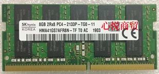 SK 海力士 HMA41GS7AFR8N-TF 8G 2RX8 DDR4 2133 ECC 笔记本内存
