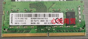 PC4 3200AA DDR4 金士顿 8GB 1RX8 3200 笔记本内存