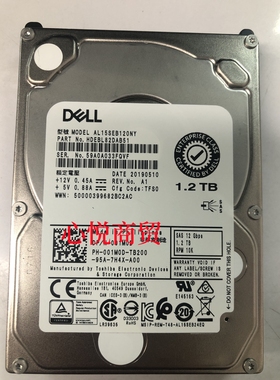 DELL/戴尔  01M0D AL15SEB120NY SAS 12GB 1.2T 2.5寸 服务器硬盘