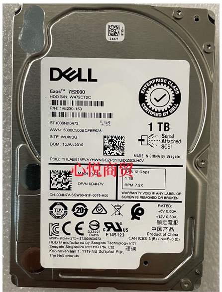 DELL 0D4N7V D4N7V ST1000NX0473服务器硬盘 1T 2.5寸 SAS 7.2K