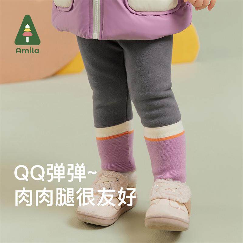 Amila啊咪啦冬季儿童打底裤女童撞色拼接羊羔毛加厚保暖外穿长裤