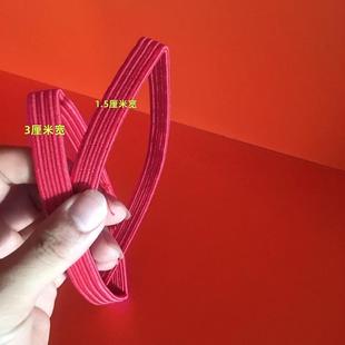 酒坛封口松紧带加厚加宽酒缸密封红色皮筋高弹力绳发酵桶封口皮筋