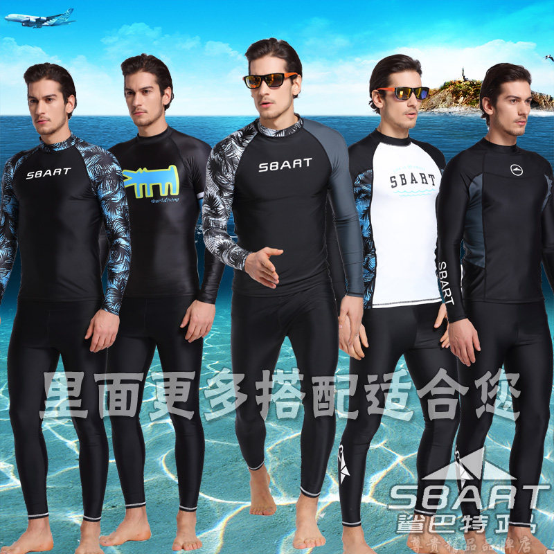 鲨巴特潜水服男长袖防晒泳衣男上衣分体短裤连体水母衣冲浪浮潜服|msdalam kategori luar/Mountaineer/Camping/Aksesori perjalanan, pakaian luar, wetsuit - dari Buy2taobao.com untuk memberikan perkhidmatan ejen Taobao profesional membeli