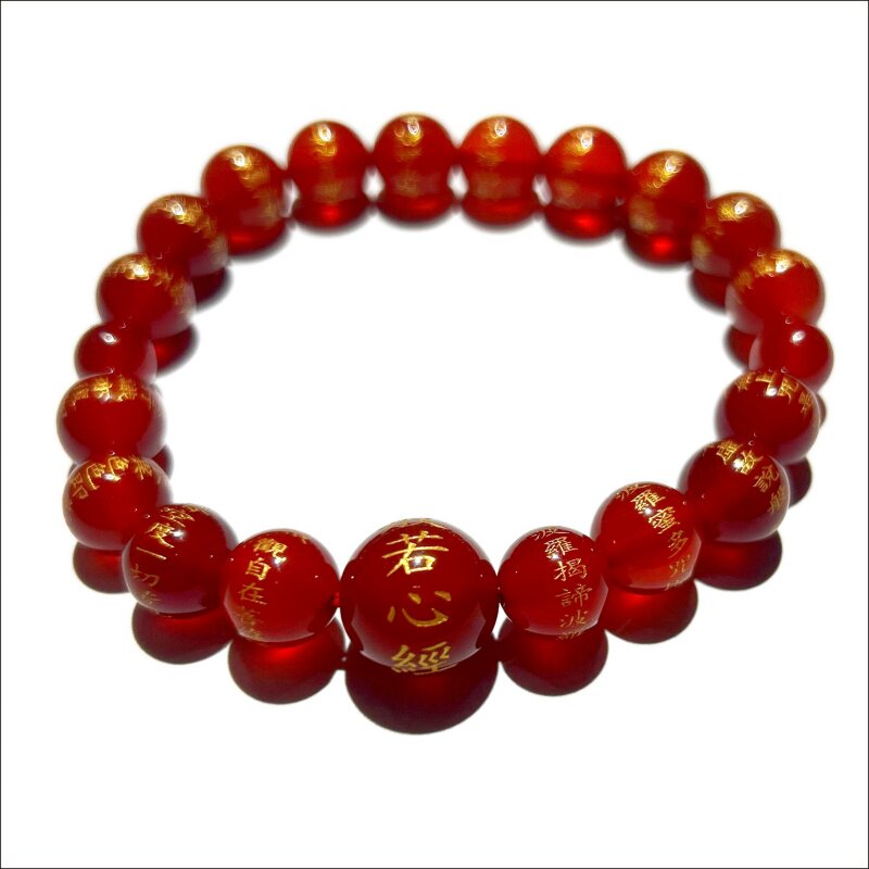 精细雕刻佛般若心经