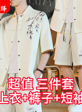 青年短袖夏季新中式套装