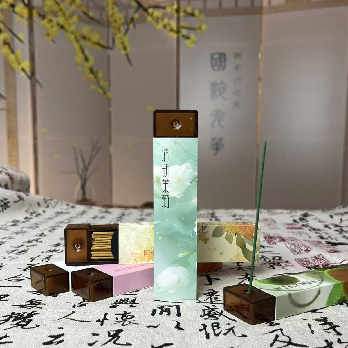 爆款便携口袋香家用线香檀香盒子带香插室内香熏办公室旅行熏香,特色手工艺,藏香,淘宝优惠券,粉丝福利购,淘宝优惠卷