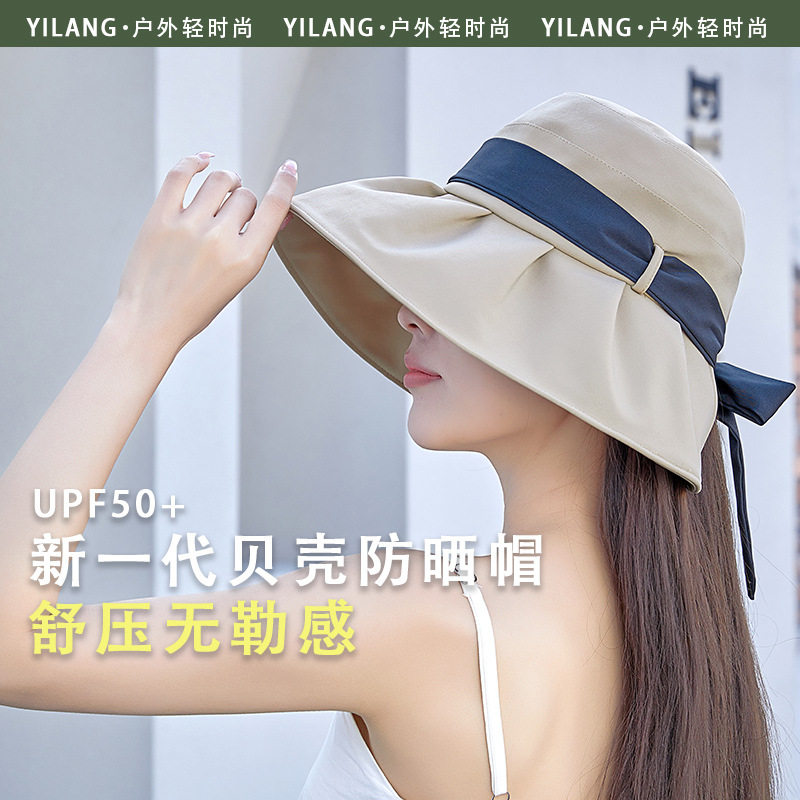 渔夫帽撞色蝴蝶结夏季出游女帽子防晒遮阳防紫外线纯色百搭太阳帽