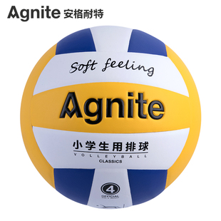 得力文具安格耐特F1257小学生4号排球5号训练中考体育专用PU排球